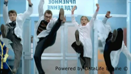 Интерны 1 сезон 1 серия смотреть онлайн бесплатно в HD