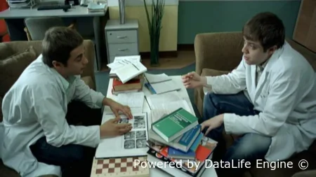 Интерны 1 сезон 4 серия смотреть онлайн в HD