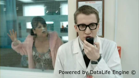 Интерны 1 сезон 3 серия смотреть онлайн в HD